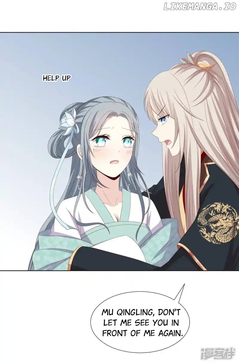 Rewrite My Fate chapter 56 - page 16